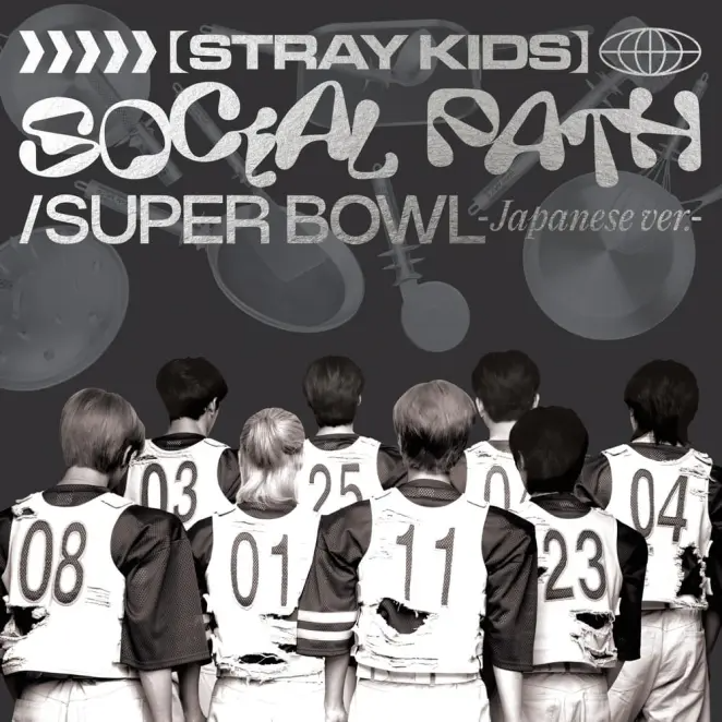 Stray Kids Social Path Mp3 Download