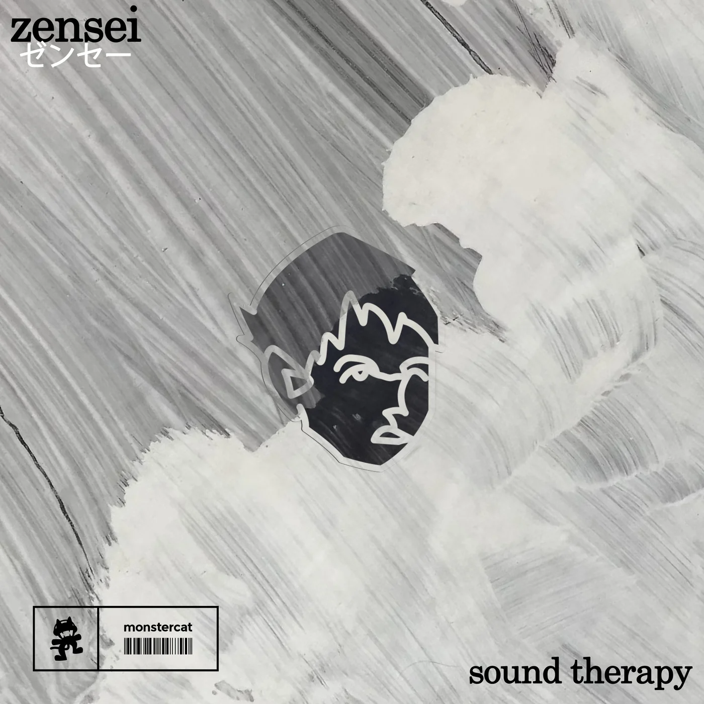 Zensei ゼンセー sound therapy Album Zip Download